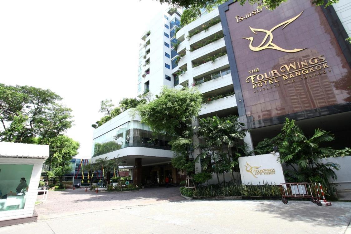 曼谷四翼酒店 外观 照片